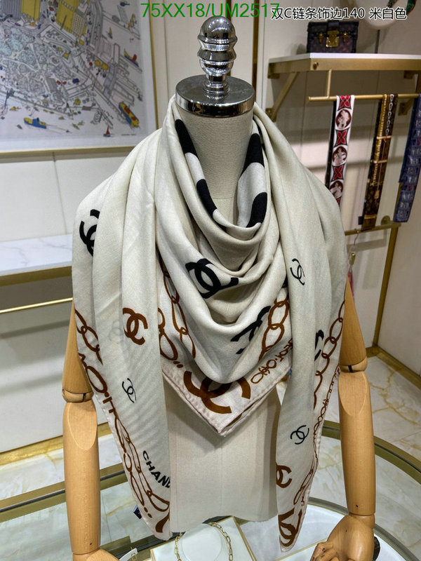 Chanel-Scarf Code: UM2517 $: 75USD