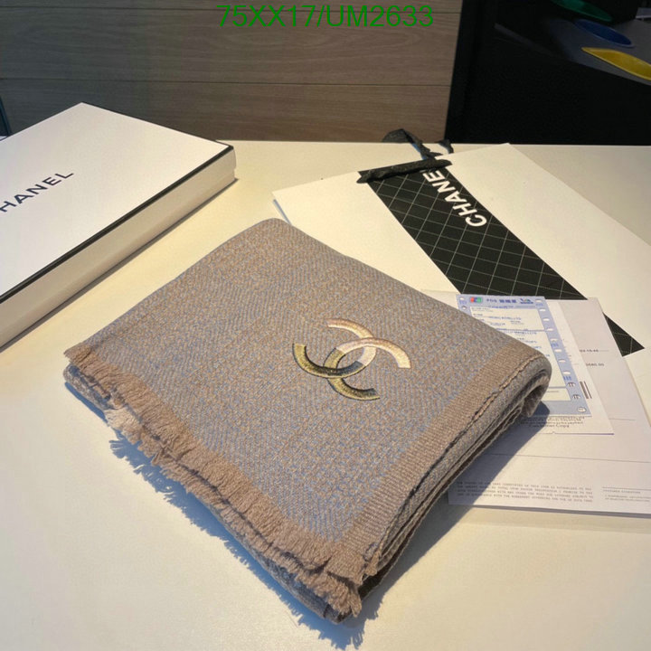 Chanel-Scarf Code: UM2633 $: 75USD