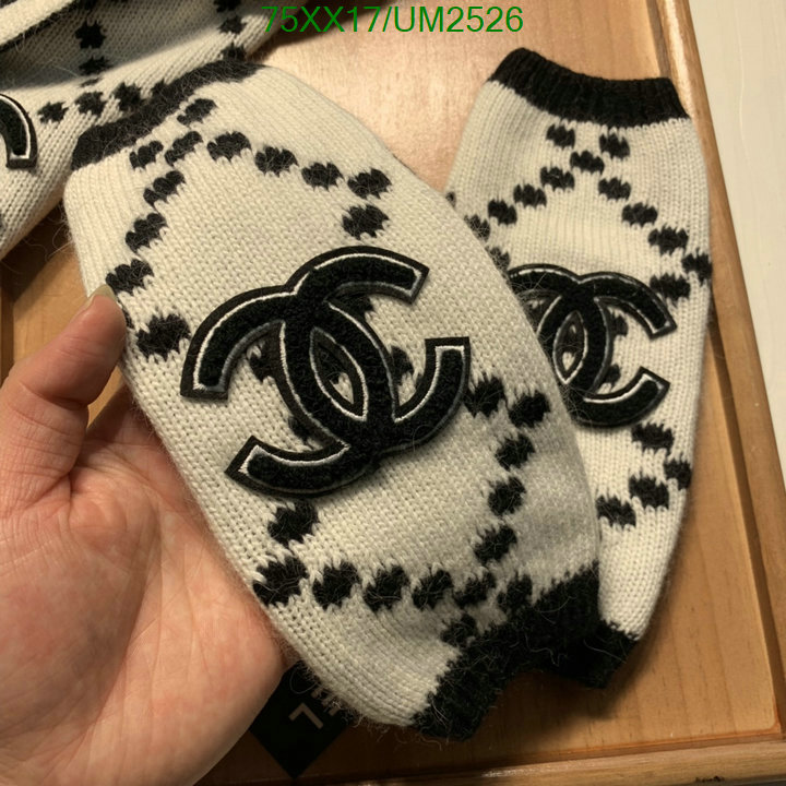 Chanel-Scarf Code: UM2526 $: 75USD