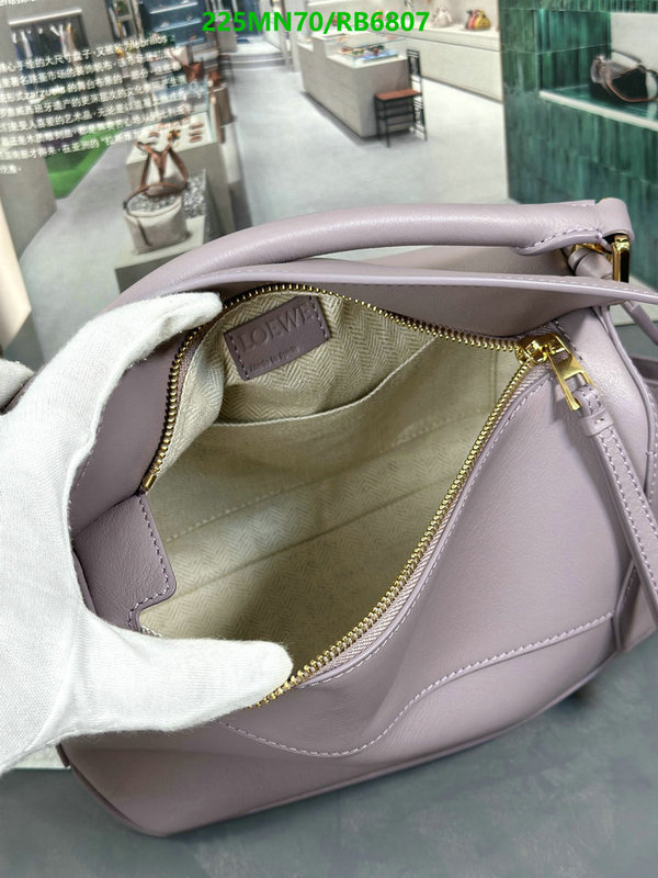 Loewe-Bag-Mirror Quality Code: RB6807