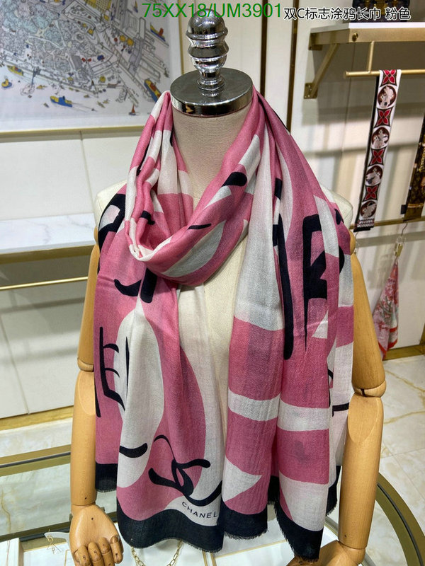 Chanel-Scarf Code: UM3901 $: 75USD