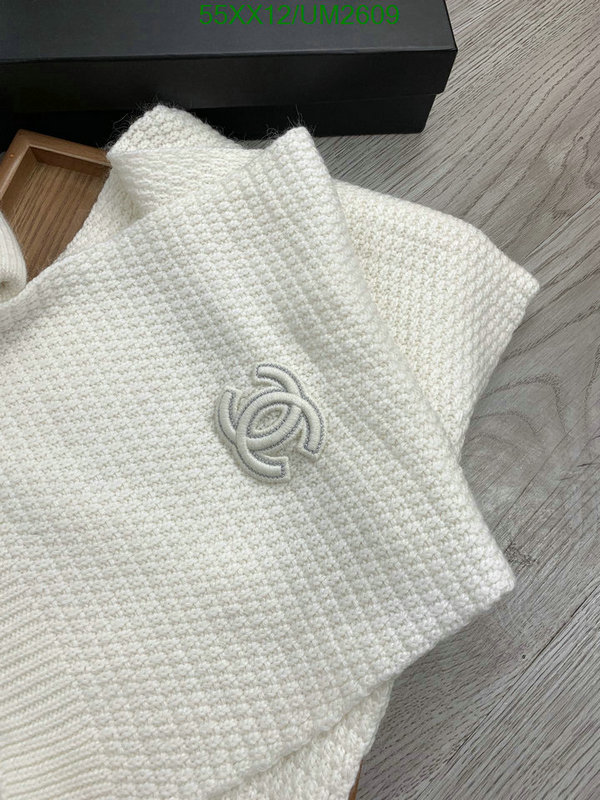 Chanel-Scarf Code: UM2609 $: 55USD