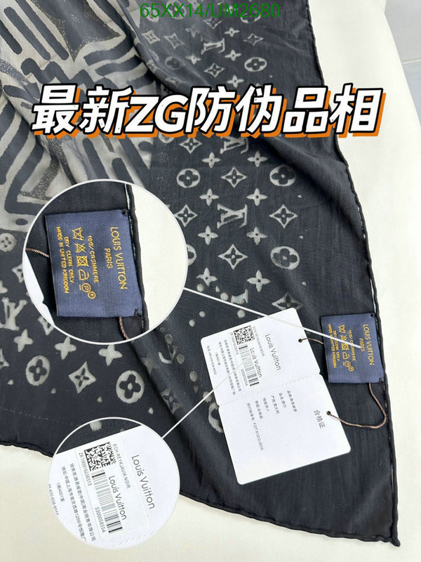 LV-Scarf Code: UM2680 $: 65USD