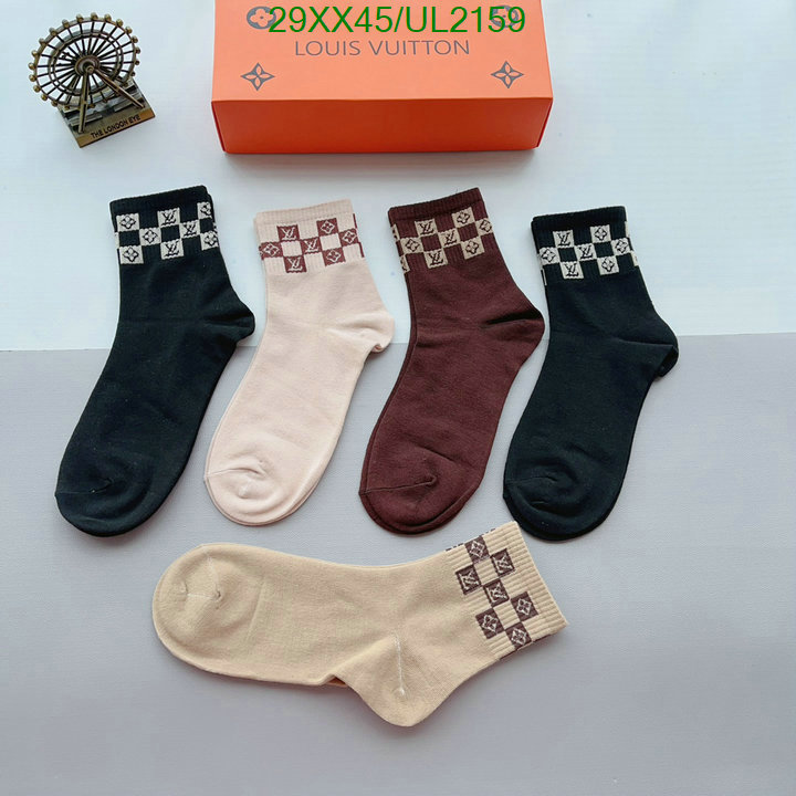 LV-Sock Code: UL2159 $: 29USD