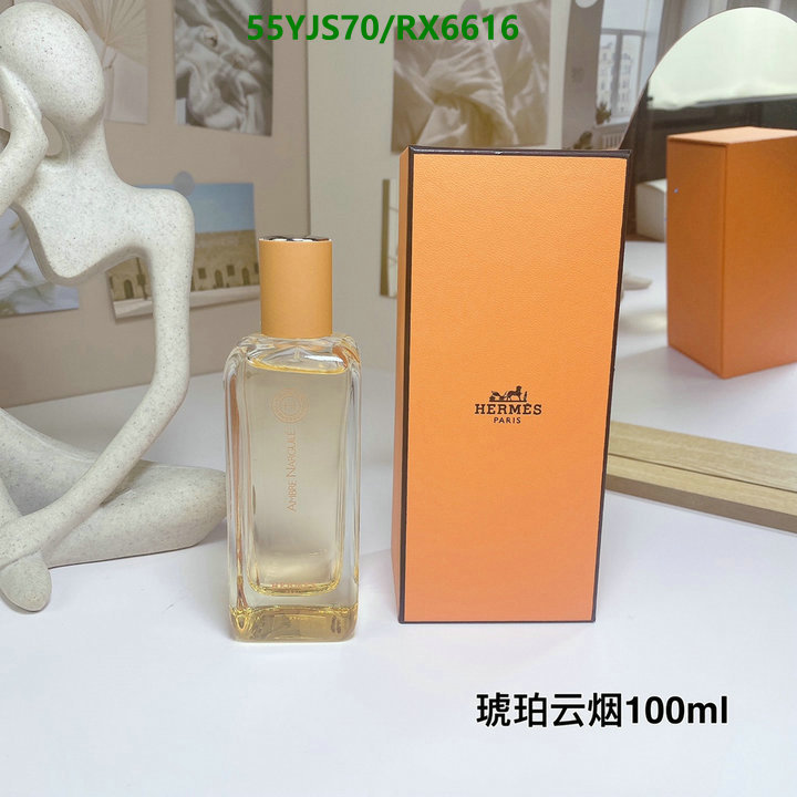 Hermes-Perfume Code: RX6616 $: 55USD