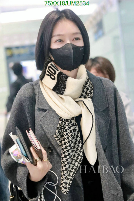 Dior-Scarf Code: UM2534 $: 75USD