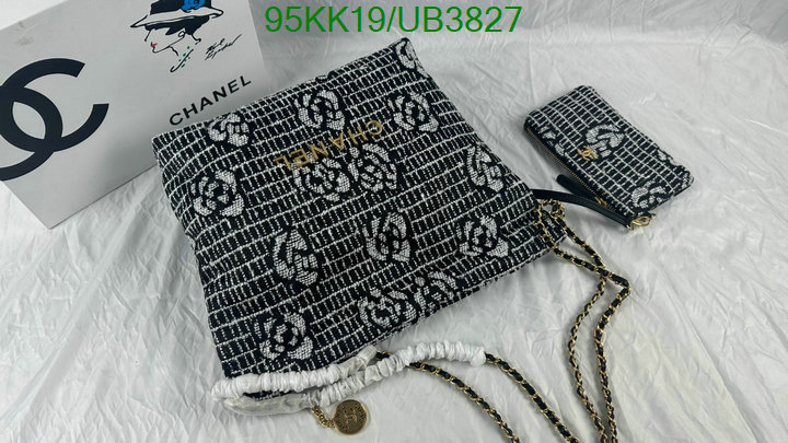 Chanel-Bag-4A Quality Code: UB3827