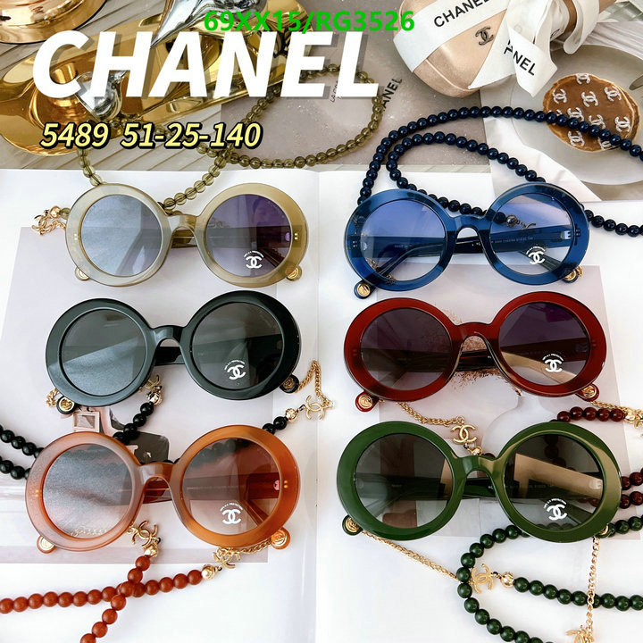 Chanel-Glasses Code: RG3526 $: 69USD