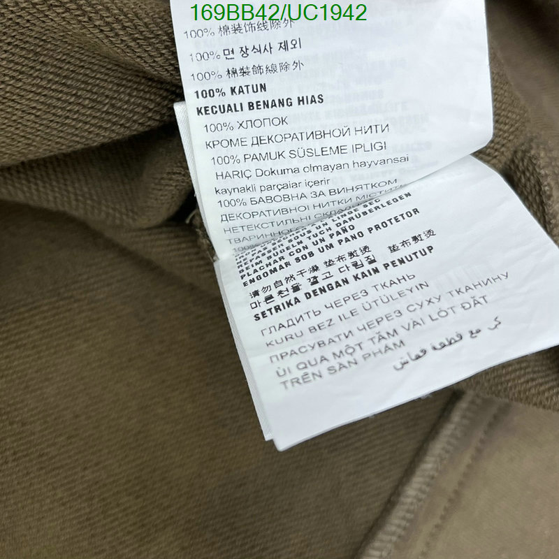 MIUMIU-Clothing Code: UC1942 $: 169USD