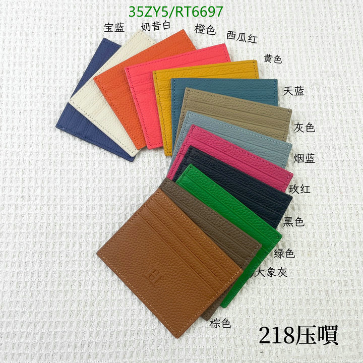 Hermes-Wallet(4A) Code: RT6697 $: 35USD