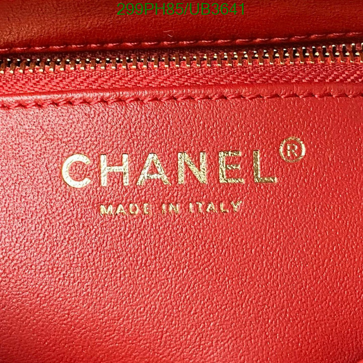 Chanel-Bag-Mirror Quality Code: UB3641 $: 299USD