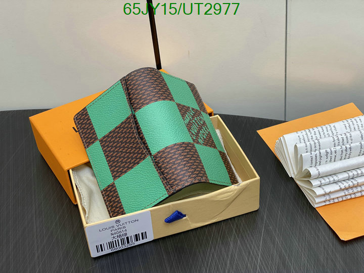 LV-Wallet Mirror Quality Code: UT2977 $: 65USD