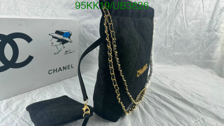 Chanel-Bag-4A Quality Code: UB3826