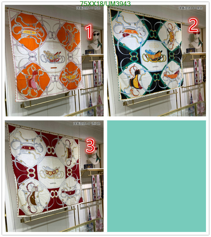 Hermes-Scarf Code: UM3943 $: 75USD