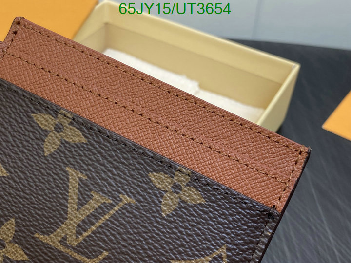 LV-Wallet Mirror Quality Code: UT3654 $: 65USD