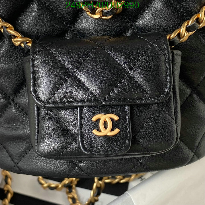 Chanel-Bag-Mirror Quality Code: UB2990 $: 249USD