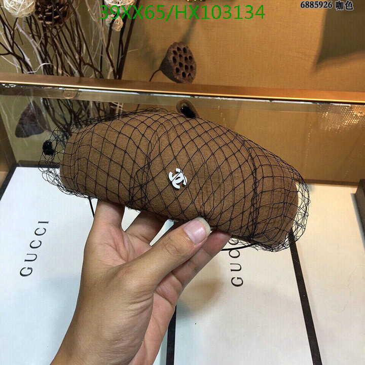 Chanel-Cap(Hat) Code: HX103134 $: 39USD
