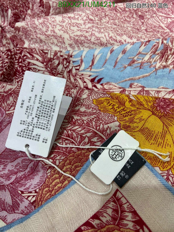 Hermes-Scarf Code: UM4211 $: 89USD