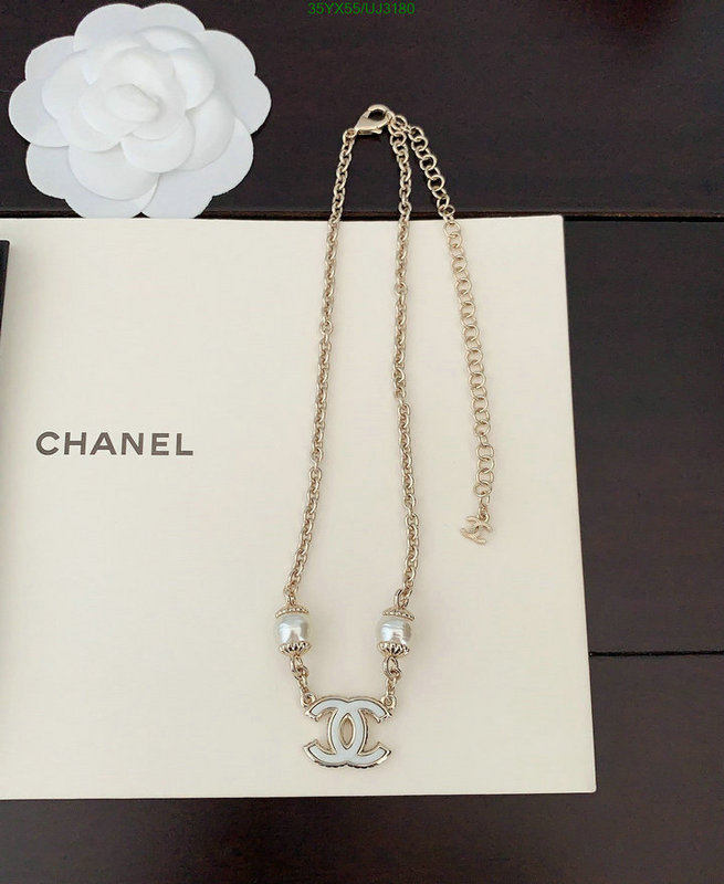 Chanel-Jewelry Code: UJ3180 $: 35USD