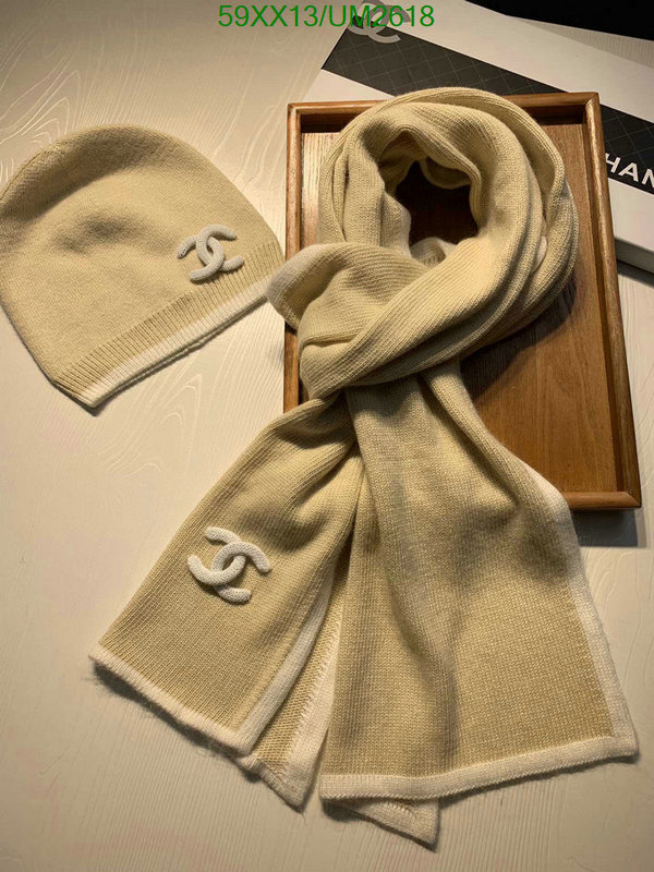 Chanel-Scarf Code: UM2618 $: 59USD