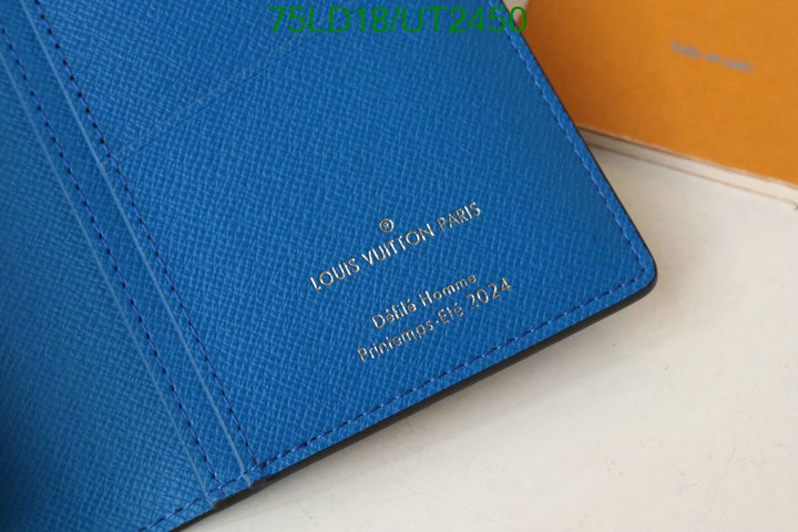 LV-Wallet Mirror Quality Code: UT2450 $: 75USD