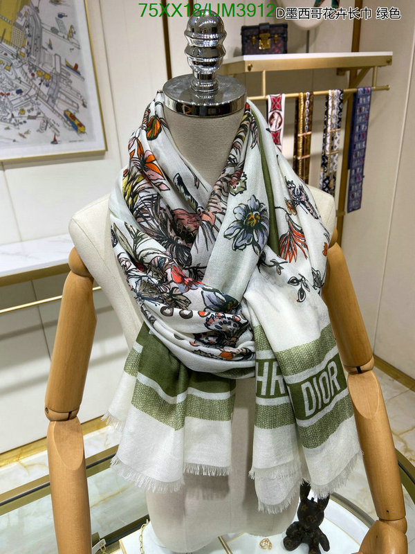 Dior-Scarf Code: UM3912 $: 75USD