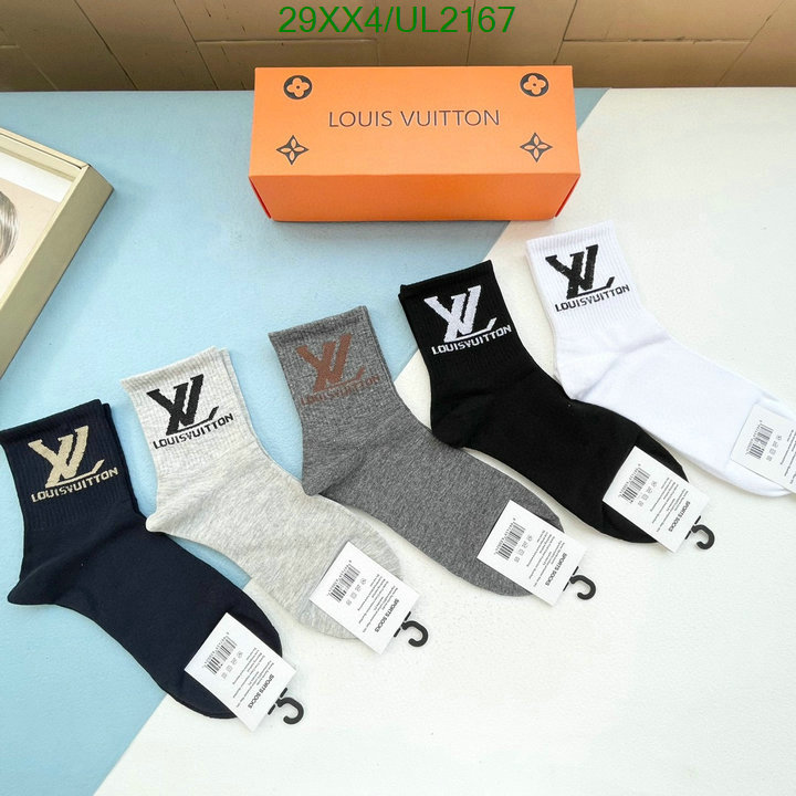 LV-Sock Code: UL2167 $: 29USD