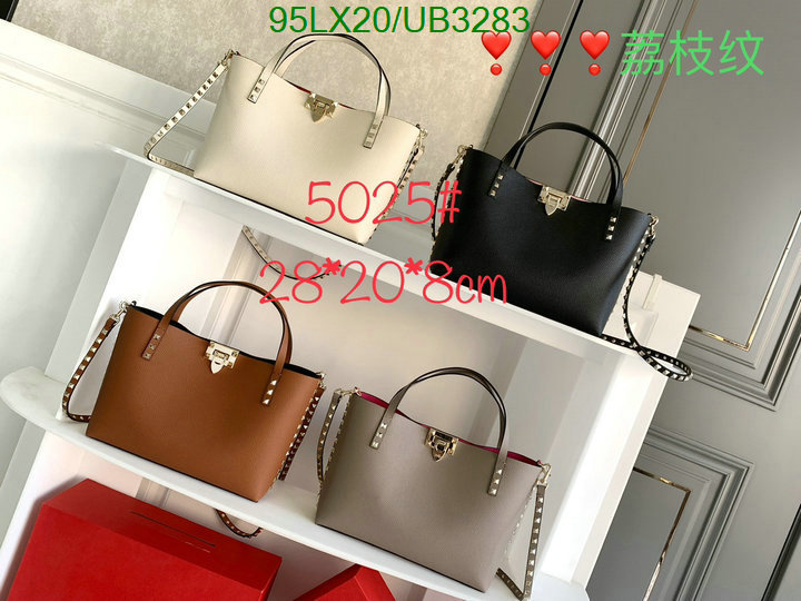 Valentino-Bag-4A Quality Code: UB3283 $: 95USD