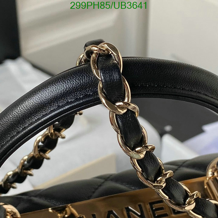 Chanel-Bag-Mirror Quality Code: UB3641 $: 299USD