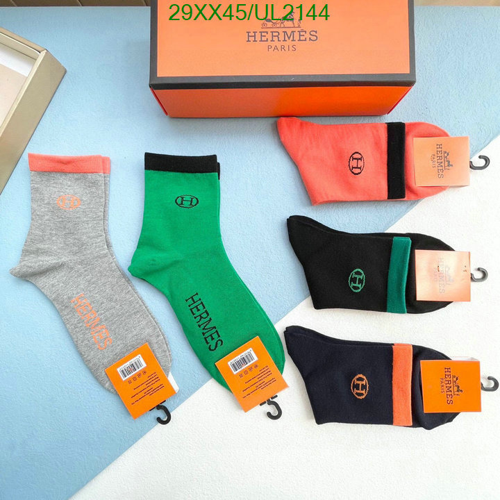 Hermes-Sock Code: UL2144 $: 29USD