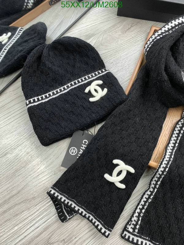 Chanel-Scarf Code: UM2608 $: 55USD