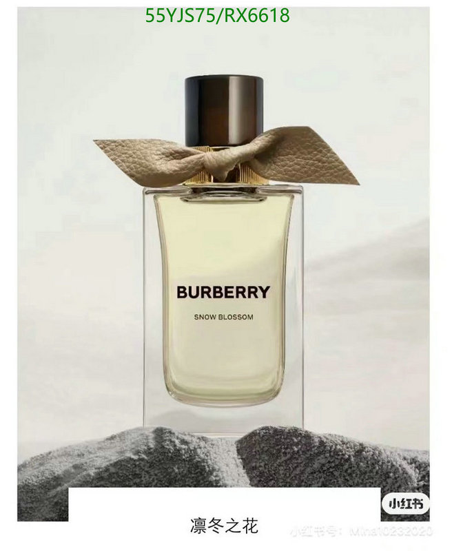 Burberry-Perfume Code: RX6618 $: 55USD