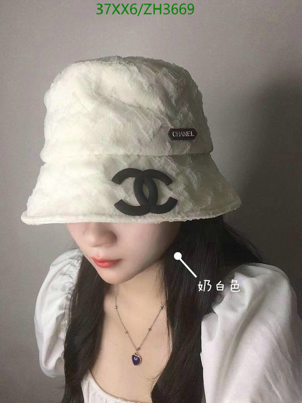 Chanel-Cap(Hat) Code: ZH3669 $: 37USD