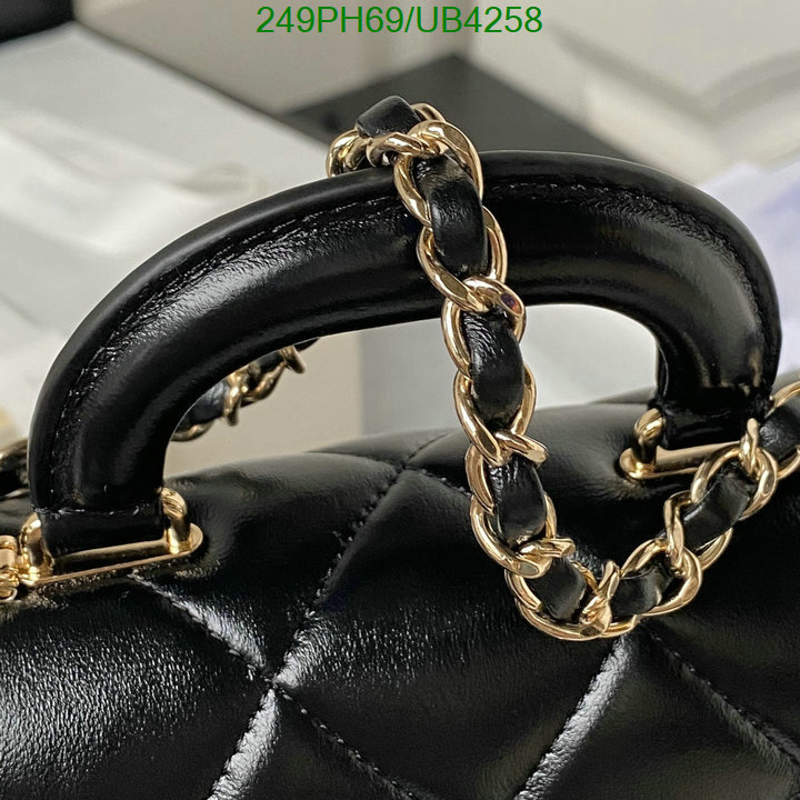 Chanel-Bag-Mirror Quality Code: UB4258 $: 249USD