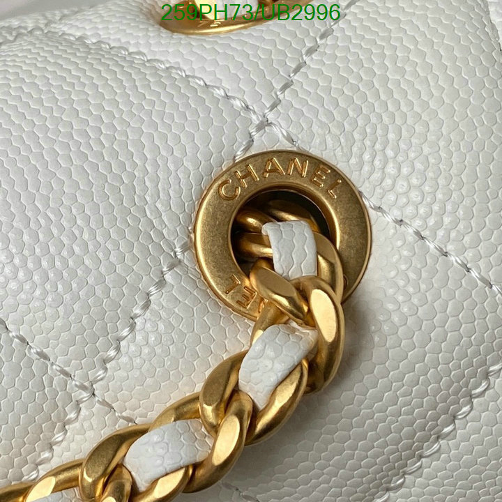 Chanel-Bag-Mirror Quality Code: UB2996 $: 259USD