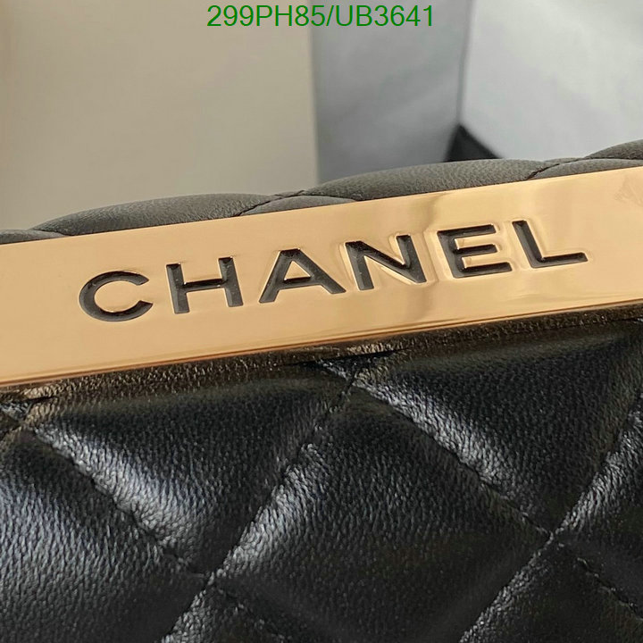 Chanel-Bag-Mirror Quality Code: UB3641 $: 299USD