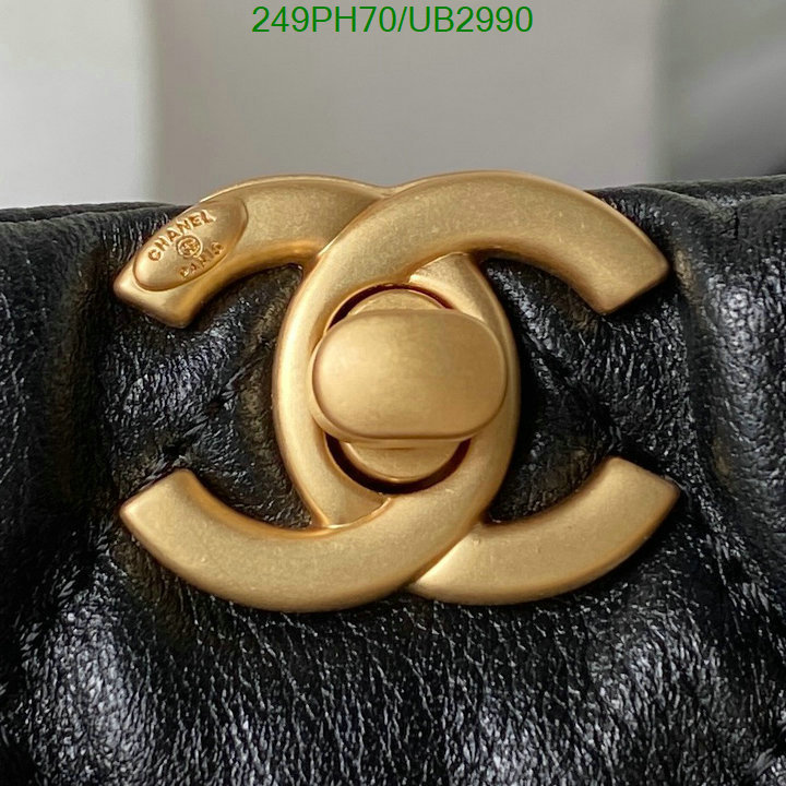 Chanel-Bag-Mirror Quality Code: UB2990 $: 249USD