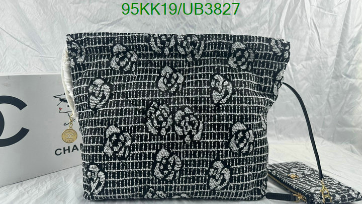 Chanel-Bag-4A Quality Code: UB3827