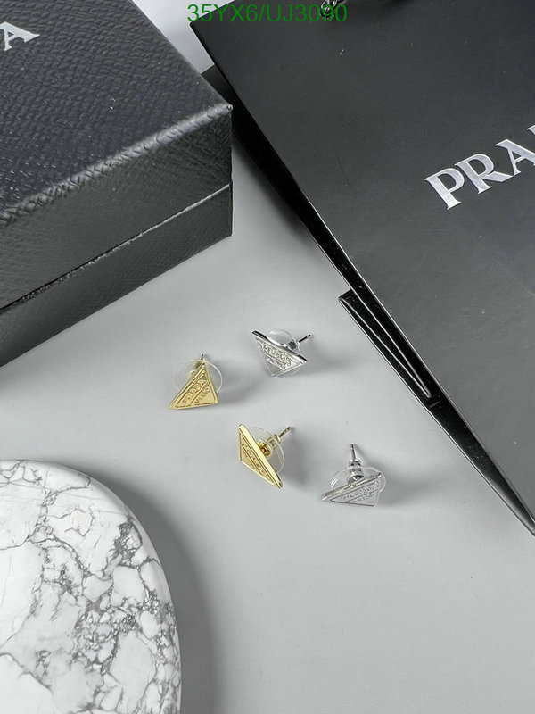 Prada-Jewelry Code: UJ3090 $: 35USD