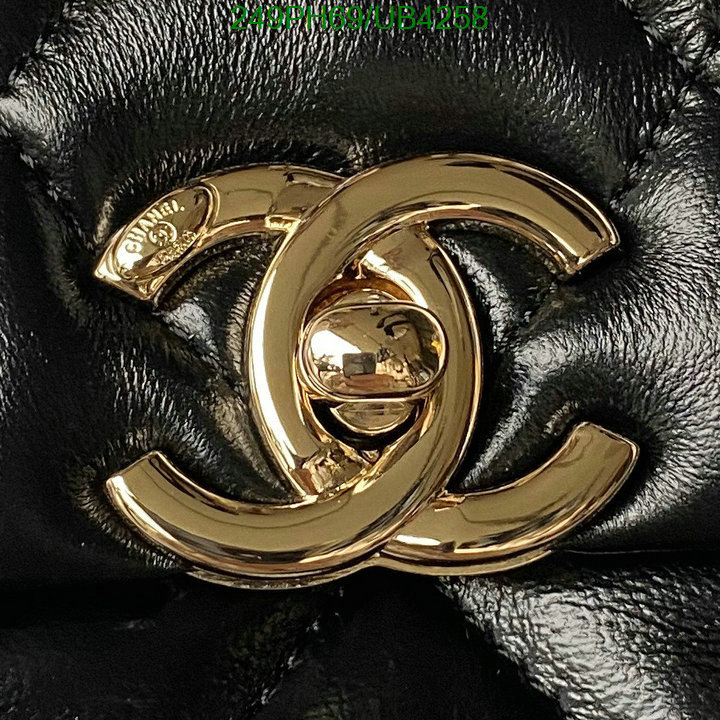 Chanel-Bag-Mirror Quality Code: UB4258 $: 249USD