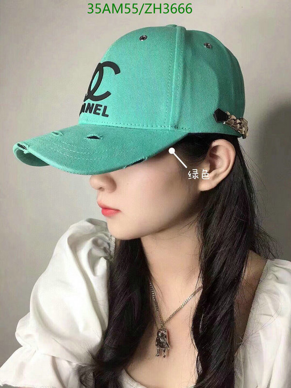 Chanel-Cap(Hat) Code: ZH3666 $: 35USD