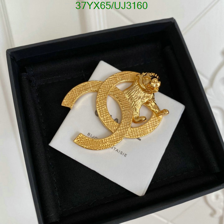 Chanel-Jewelry Code: UJ3160 $: 37USD