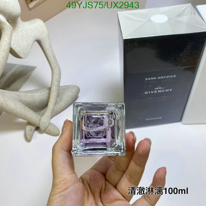 Givenchy-Perfume Code: UX2943 $: 49USD