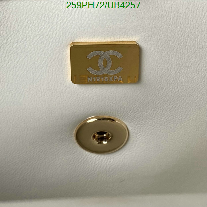 Chanel-Bag-Mirror Quality Code: UB4257 $: 259USD