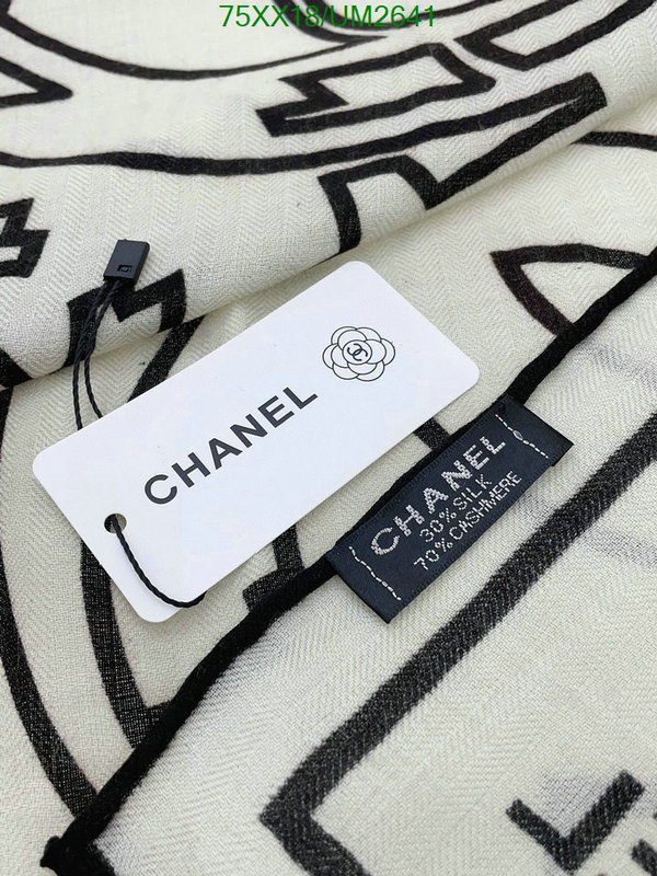 Chanel-Scarf Code: UM2641 $: 75USD