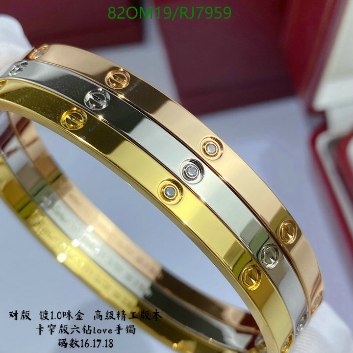 Cartier-Jewelry Code: RJ7959 $: 82USD