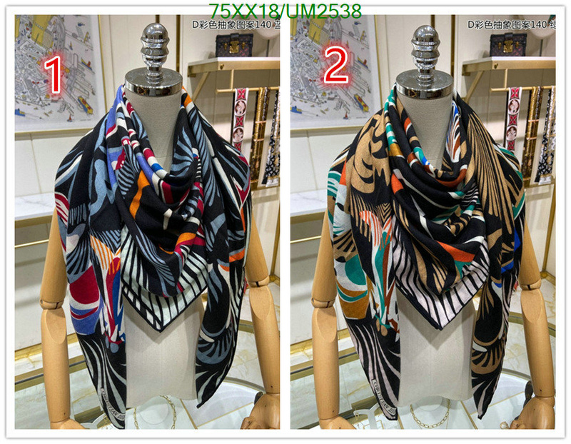 Dior-Scarf Code: UM2538 $: 75USD