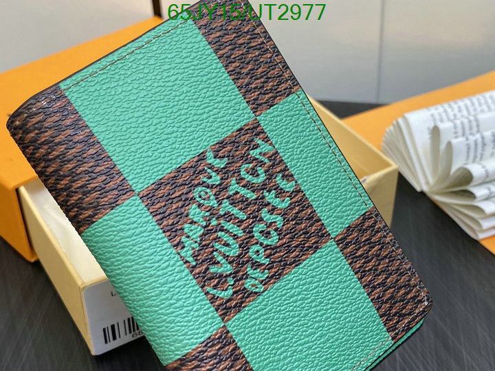 LV-Wallet Mirror Quality Code: UT2977 $: 65USD