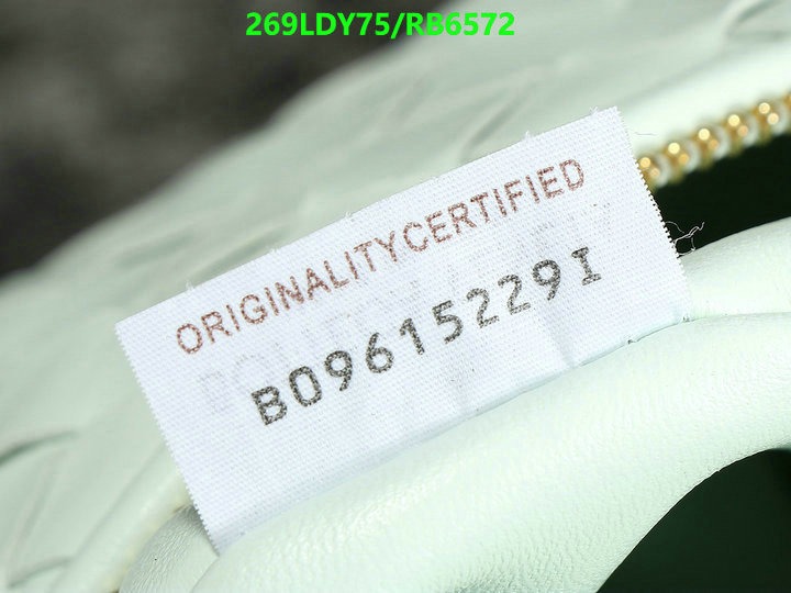 BV-Bag-Mirror Quality Code: RB6572 $: 269USD