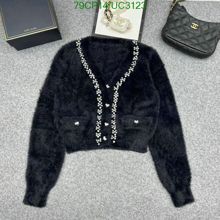 MIUMIU-Clothing Code: UC3123 $: 79USD